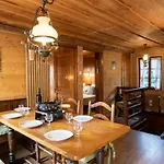 La Pive By Interhome Σαλέ *